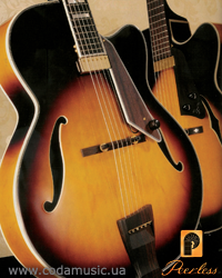 Арктопи Peerless